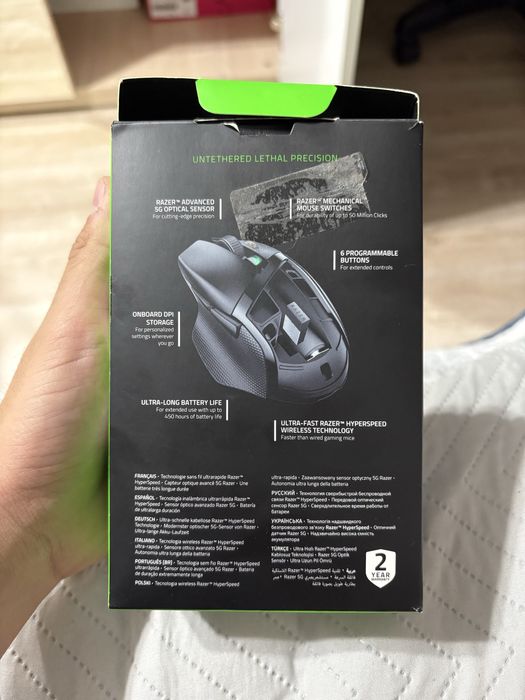 Мышь беспроводная Razer BASILISK X HYPERSPEED