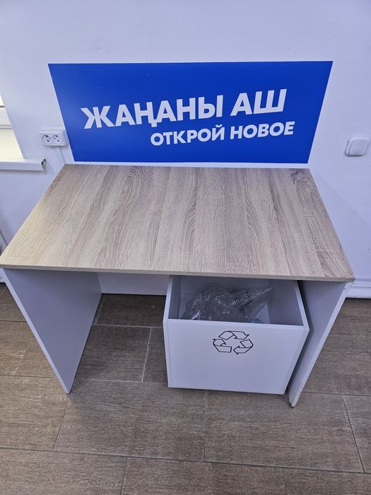 Мебель для пвз стол стул рисепшн зеркала