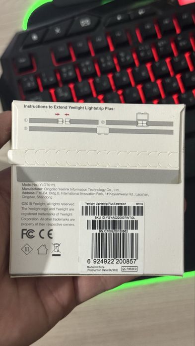 Xiaomi Yeelight lightspeed S1