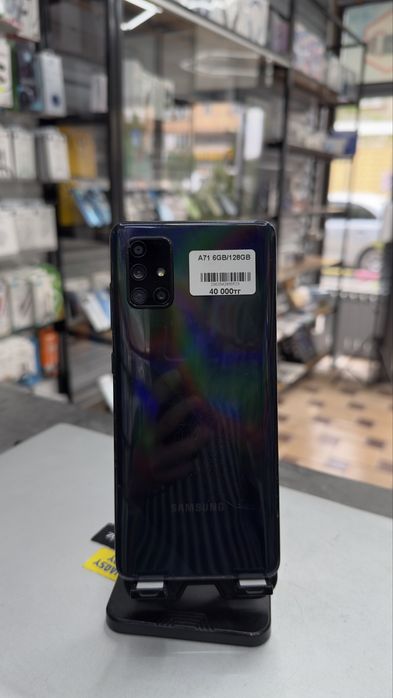 Samsung A71 128gb