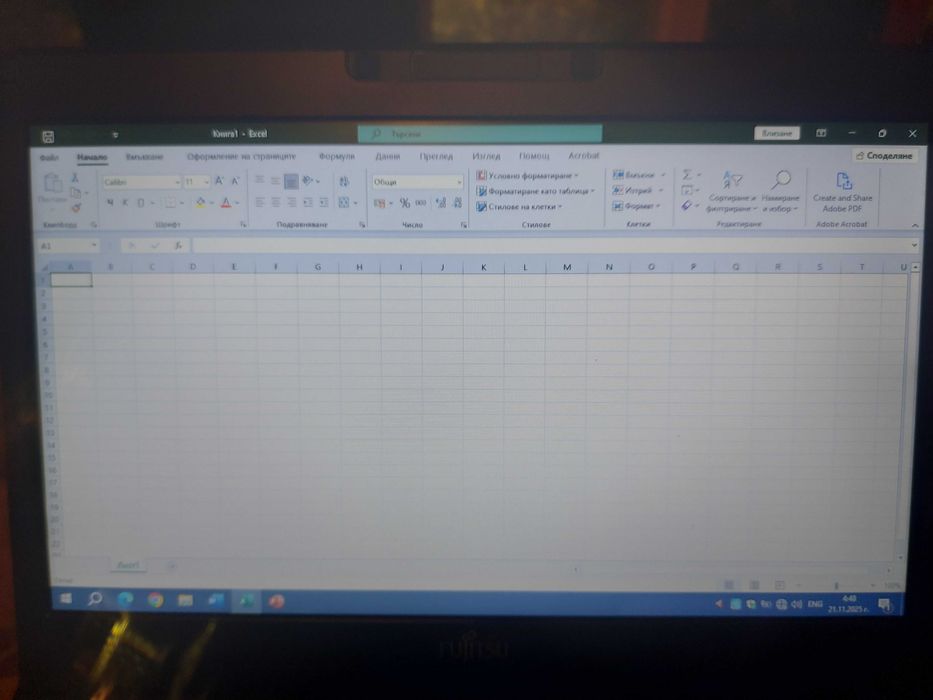 Fujitsu Siemens S752