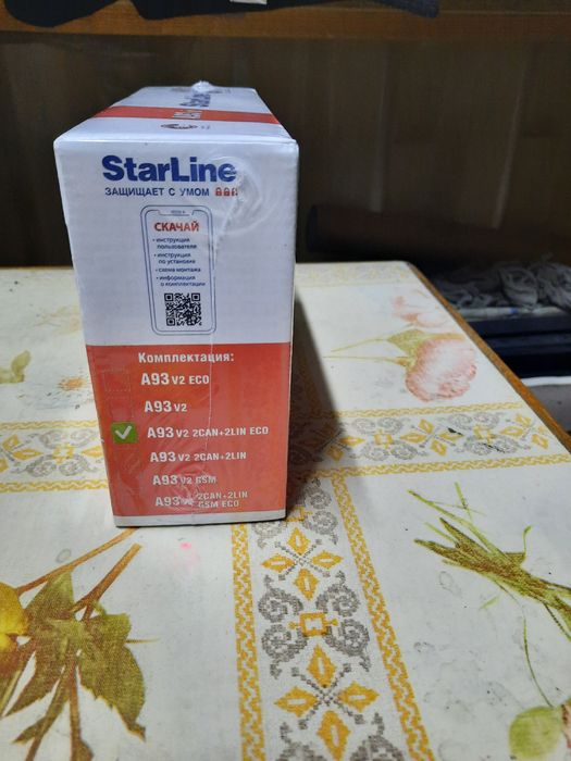 Автозавод Starline A93 v2 2CAN 2LIN