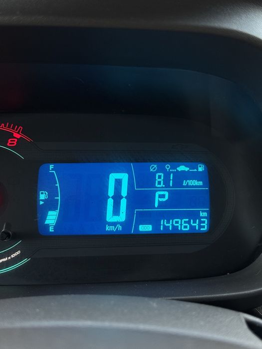 Кобальт АТ Белый Насия Савдо/Рассрочка