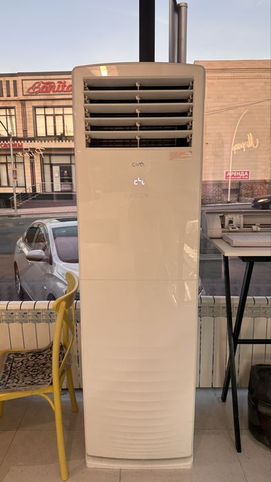 кондиционер ava conditioner