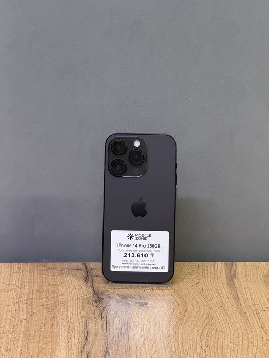 iPhone 14 Pro 256 GB | Mobile Zone