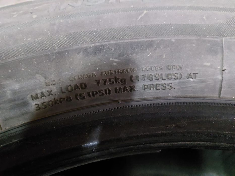 Летние шины комплект