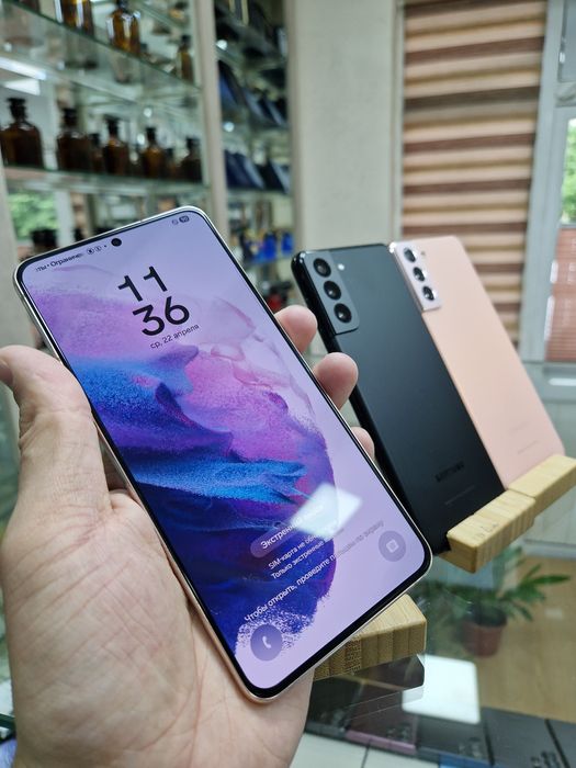 Samsung S21Plus 256GB