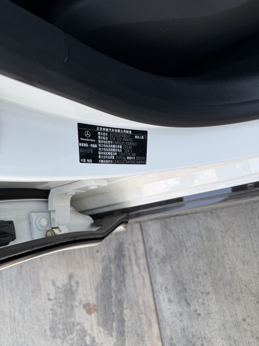 Mercedes EQE 500 4matic 2025 Bez Probeg v nalichii