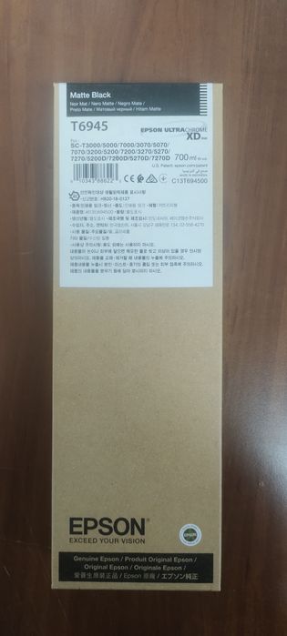 Картриджи для плоттера Epson Sure Color T7200