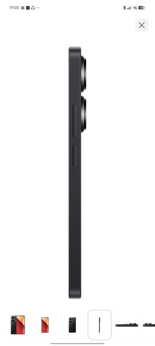 Redmi Note 13 pro 4g