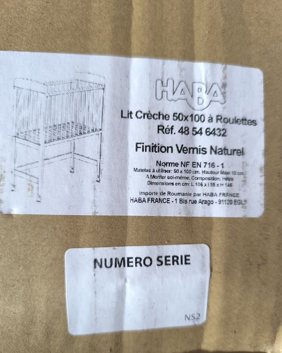 Next to me  кошара Haba