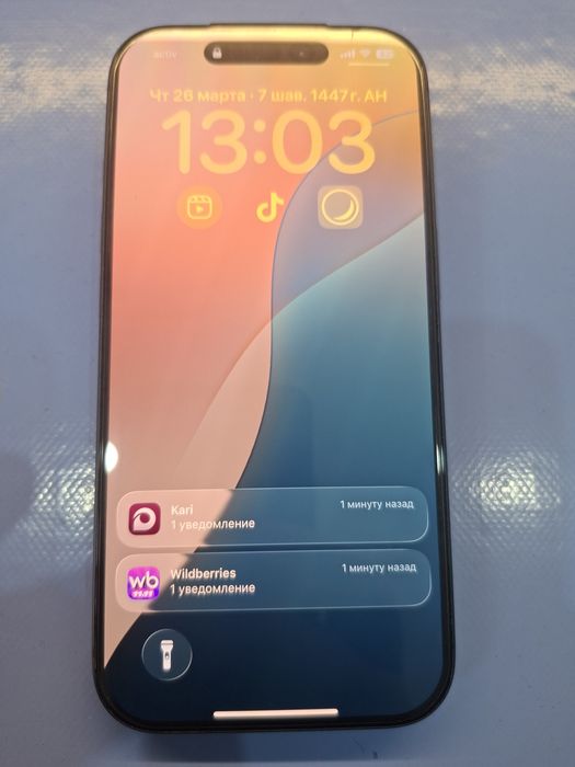 Iphone 17 pro Сатылады