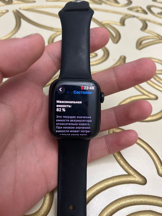 Apple watch 7 series 32gb 41mm/82%