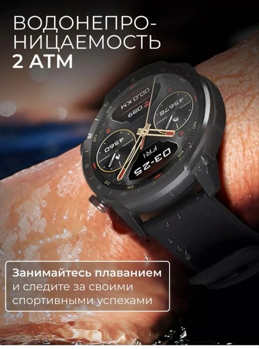 Смарт часы mibro a2