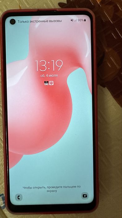 Samsung Galaxy A21S