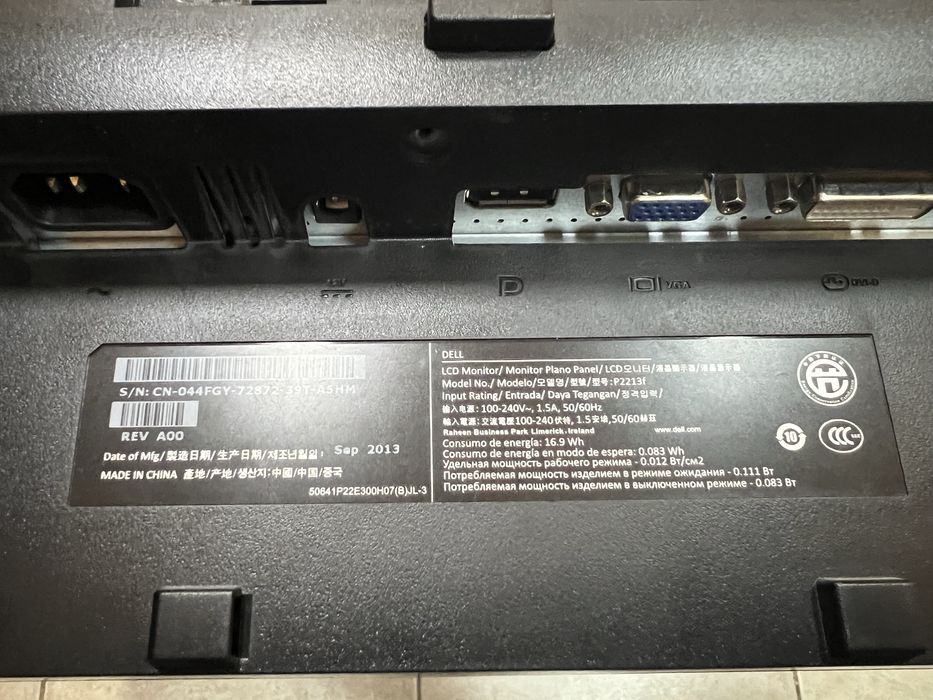 Монитор DELL  22