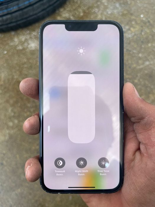 Айфон 13 саиылады