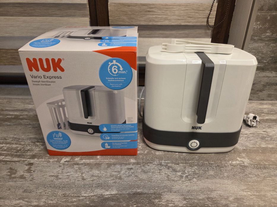 Стерилизатор Nuk Vario Express