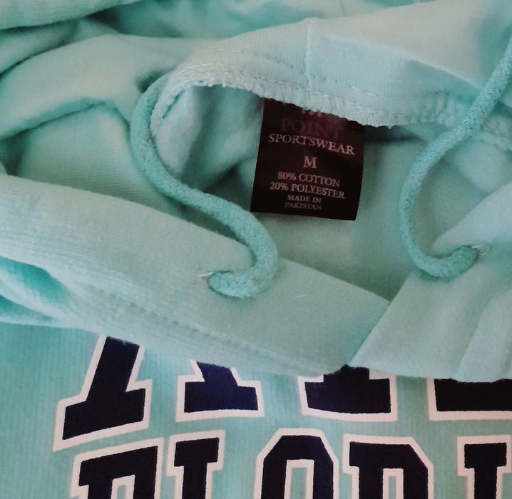 Мъжки блузон  (ватиран); Мъжки суичър