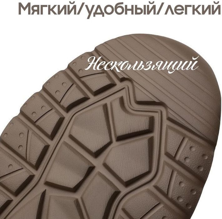 Кроссовки экокожа