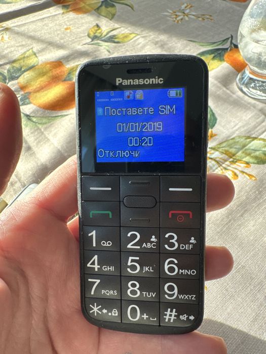 Nokia 1200,6100,6230i, Panasonic KX