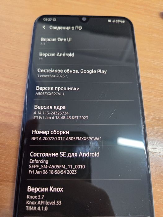 Самсунг А50 оригинал