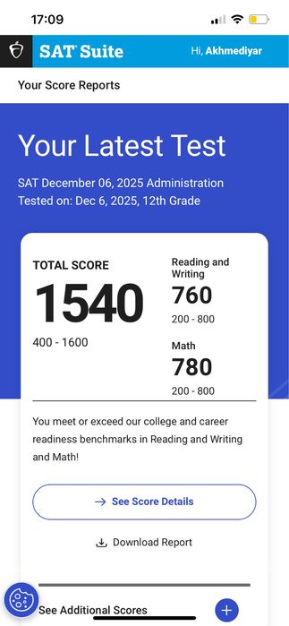 Репетитор по ЕНТ, SAT, НУЕТ, англ