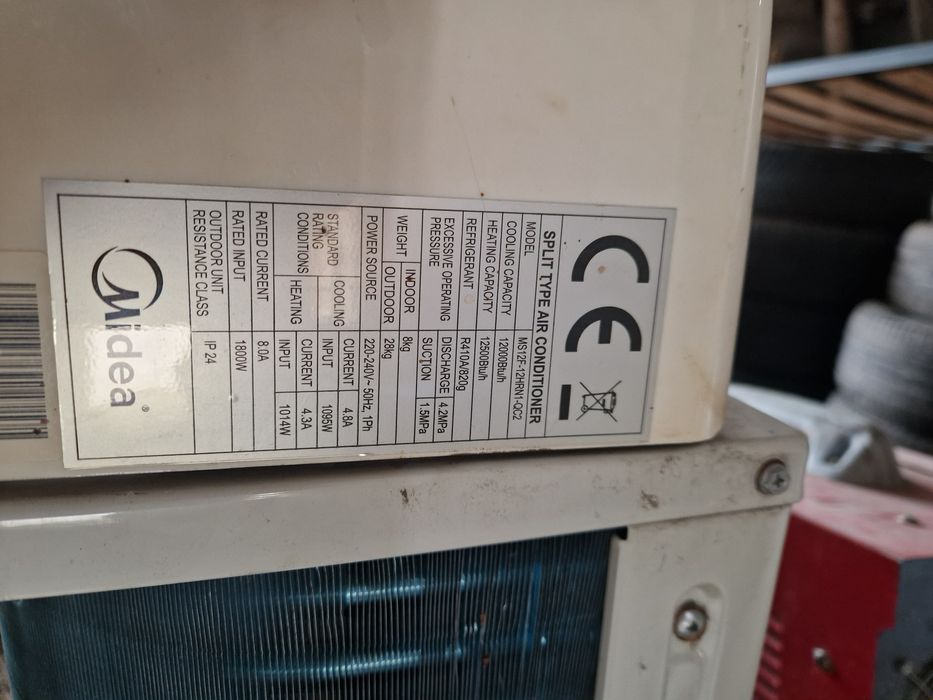 Климатик MIDEA 12