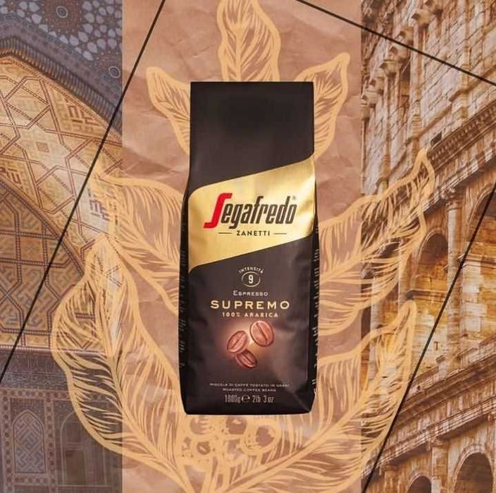 Segafredo coffee