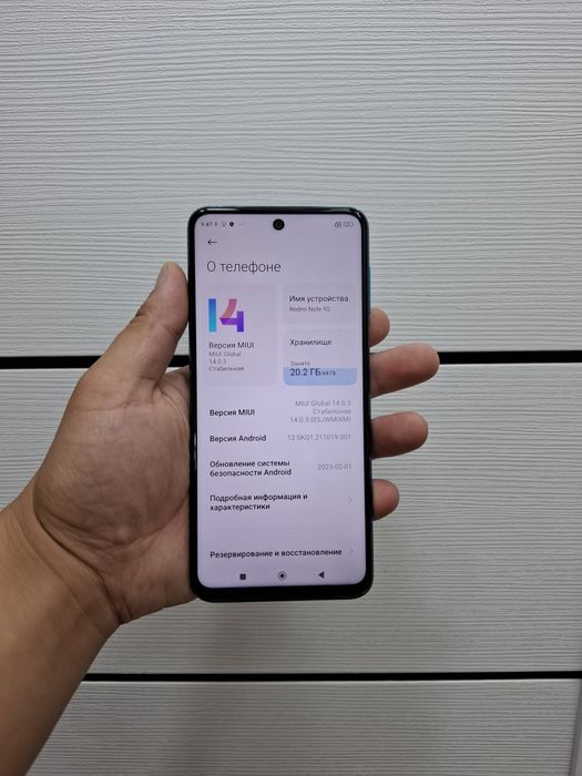 Redmi Note 9S (5/64гб)