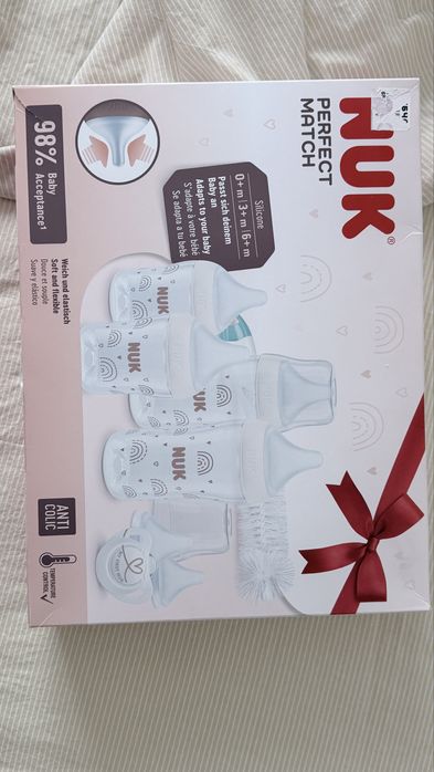 Комплект Шишета NUK