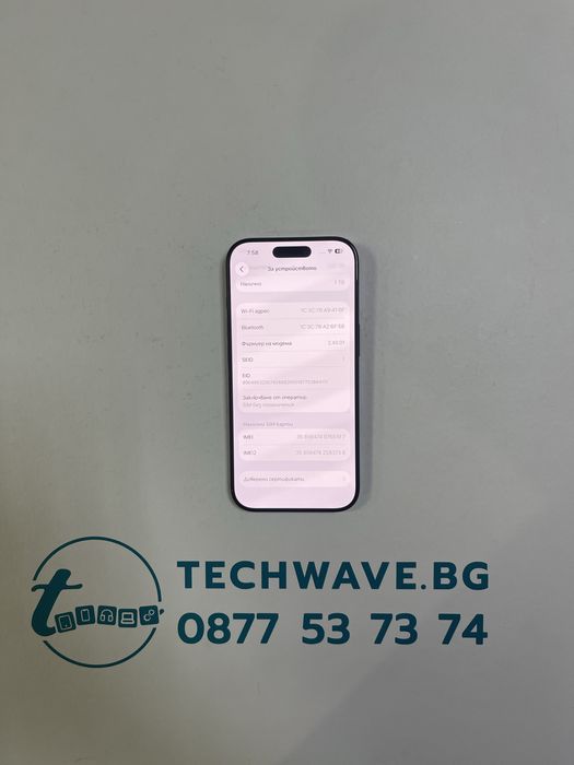 Apple iPhone 16 Pro 1TB Black Titanium 88%