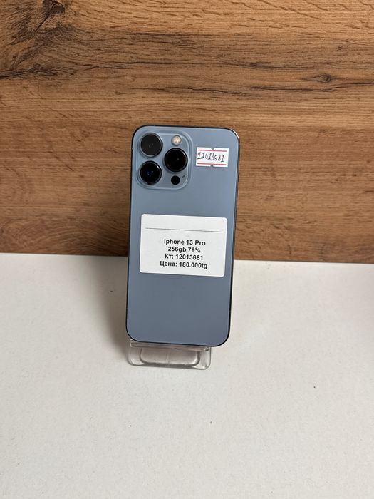 iPhone 13 Pro  256gb 79%/рассрочка/baribarshop