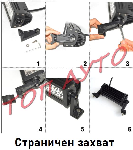 Лед Бар 3D За Кола Джип SUV ATV 4х4 Камион Трактор Автобус 10-30V