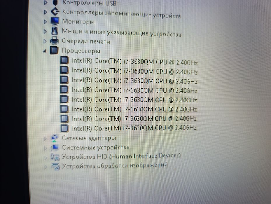 Продам ноутбук ASUS.