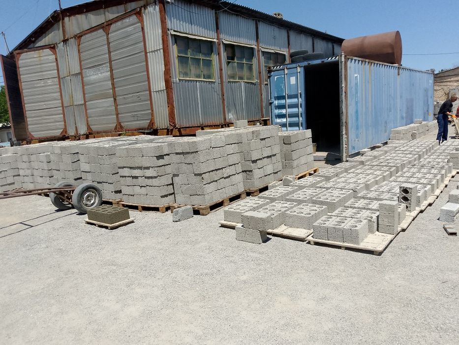 Шлакаблок сатылады