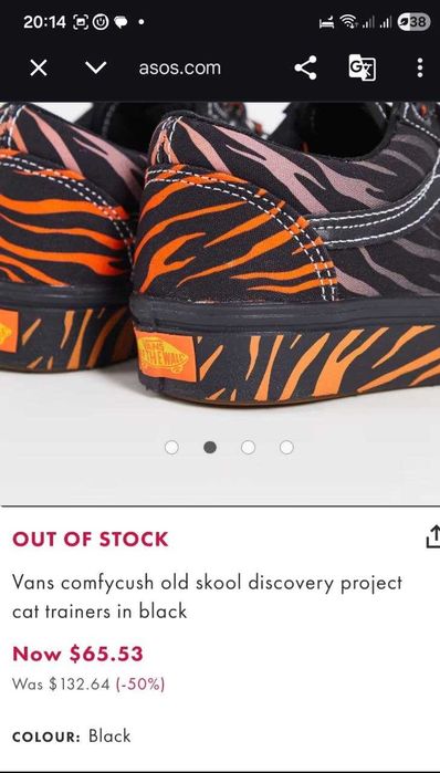 Vans кеды 36 р из США