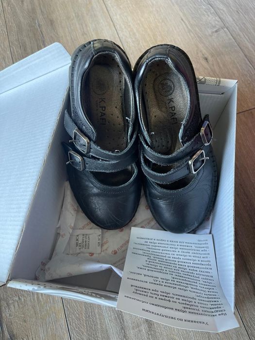 Лоферы для девочки