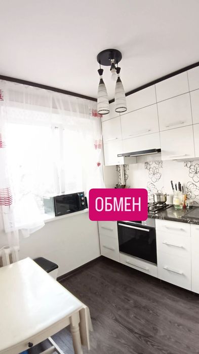 3 ком квартира центр