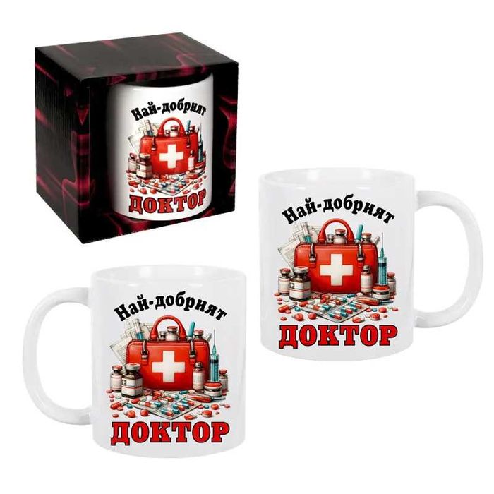 Домашни потреби-порцеланова чаша 7лв -300мл,8.5мл