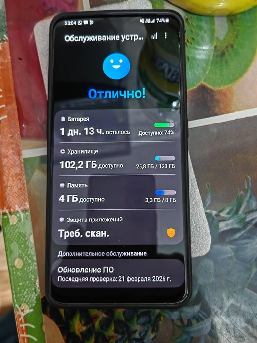 Продам Самсунг А80