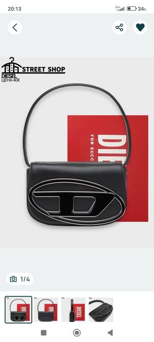 Дамска чанта "Дизел", DIESEL