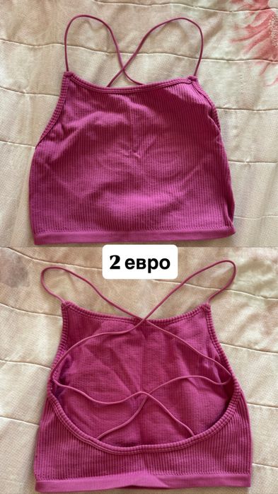 Потници до 3 евро