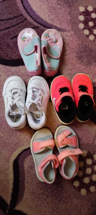 Маркови детски обувки