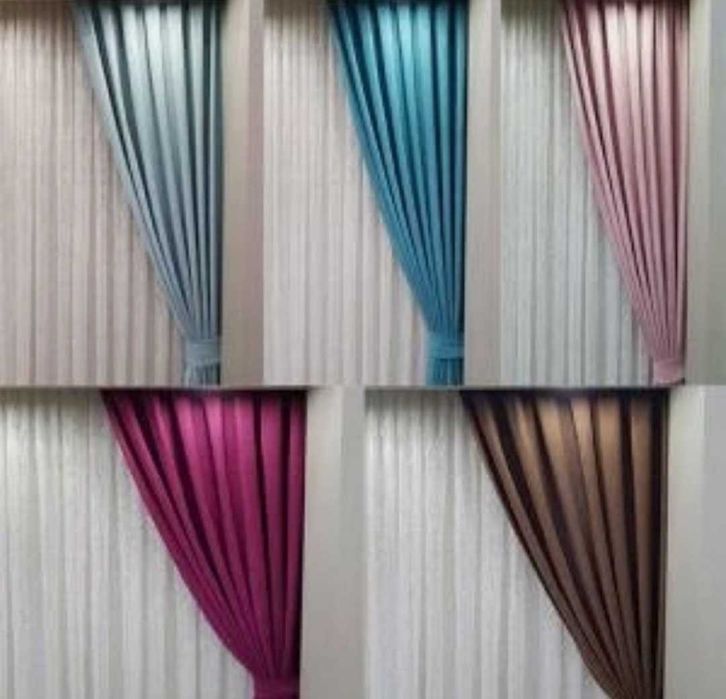 Блекаут Завеси различни цветове