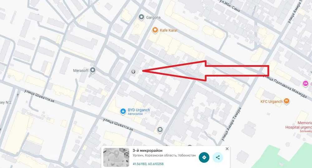 Ижарага ховли жой