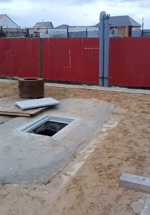 Үй сатылады 2008жылғы.