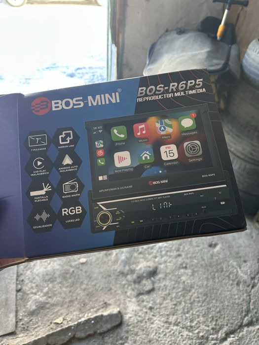 Магнитафон с выдвижным экраном