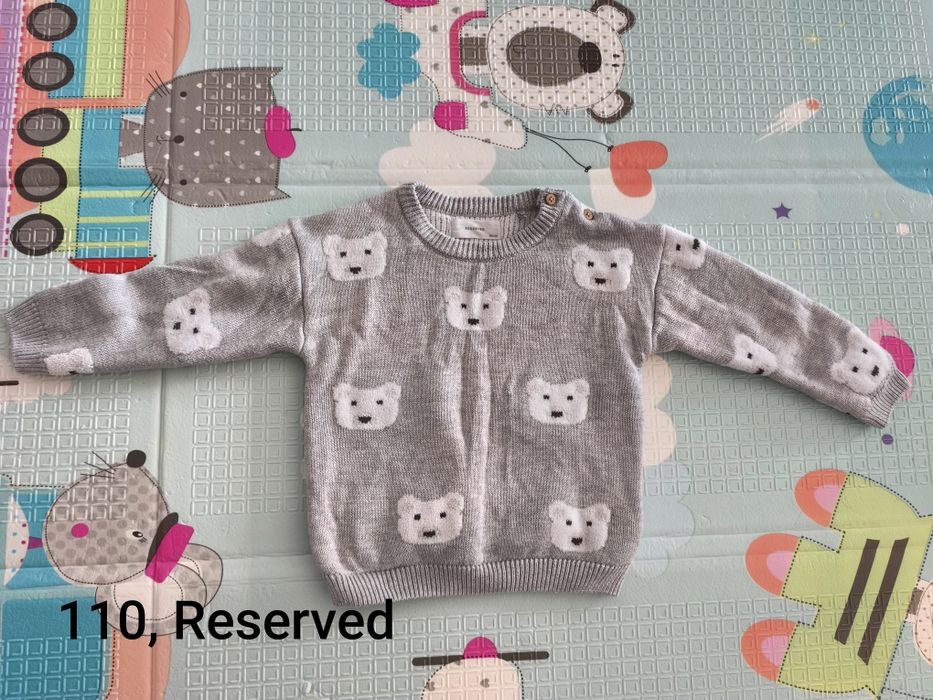 Топъл и мек зимен пуловер, 110, Reserved