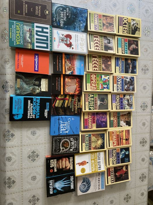 Продаю коллекцию книг — классика, психология, философия, саморазвитие